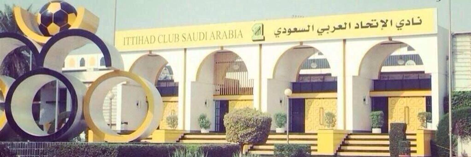 اتحادي صريح banner