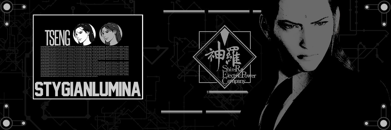 𝙏𝙨𝙚𝙣𝙜 banner