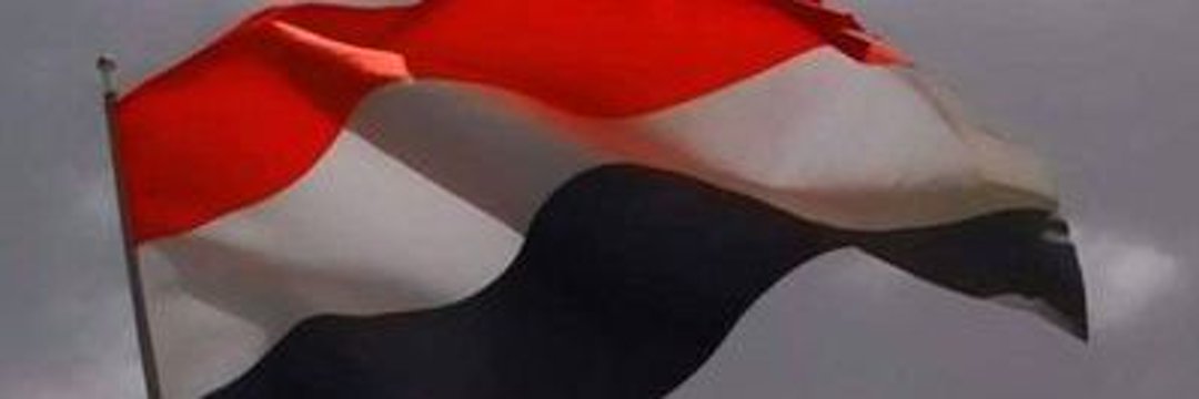 altowij's profile banner image