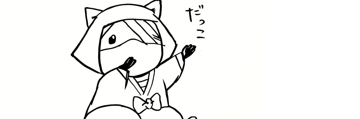 monpuchy's profile banner image