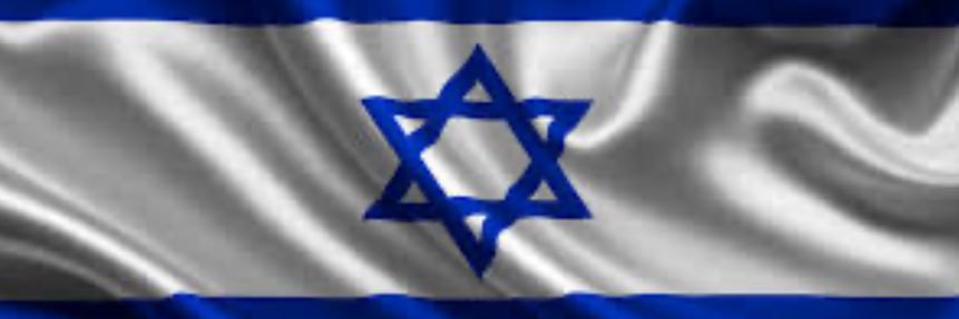 shir mor | شير مور | שיר מור banner