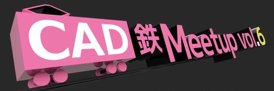 CADtetsu's profile banner image