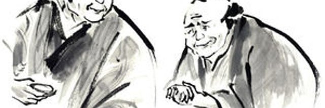 osutonakai's profile banner image
