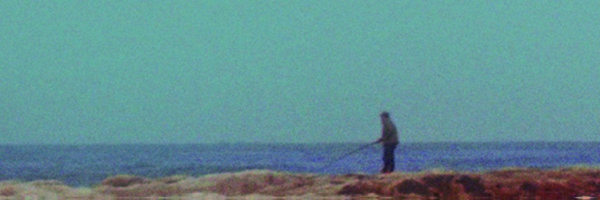 Adam banner