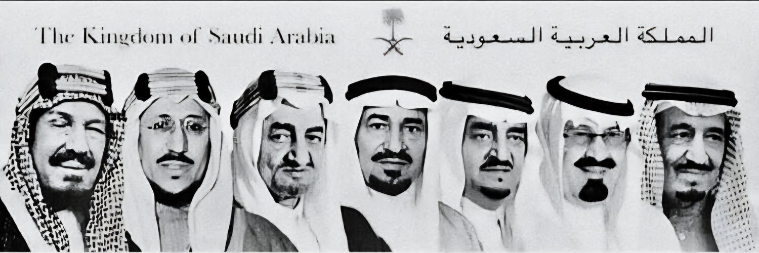 جمال العنزي 🇸🇦 banner
