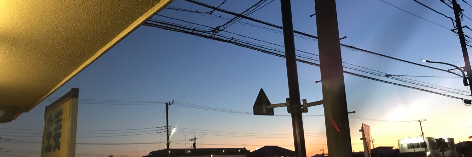 バトル×2 banner