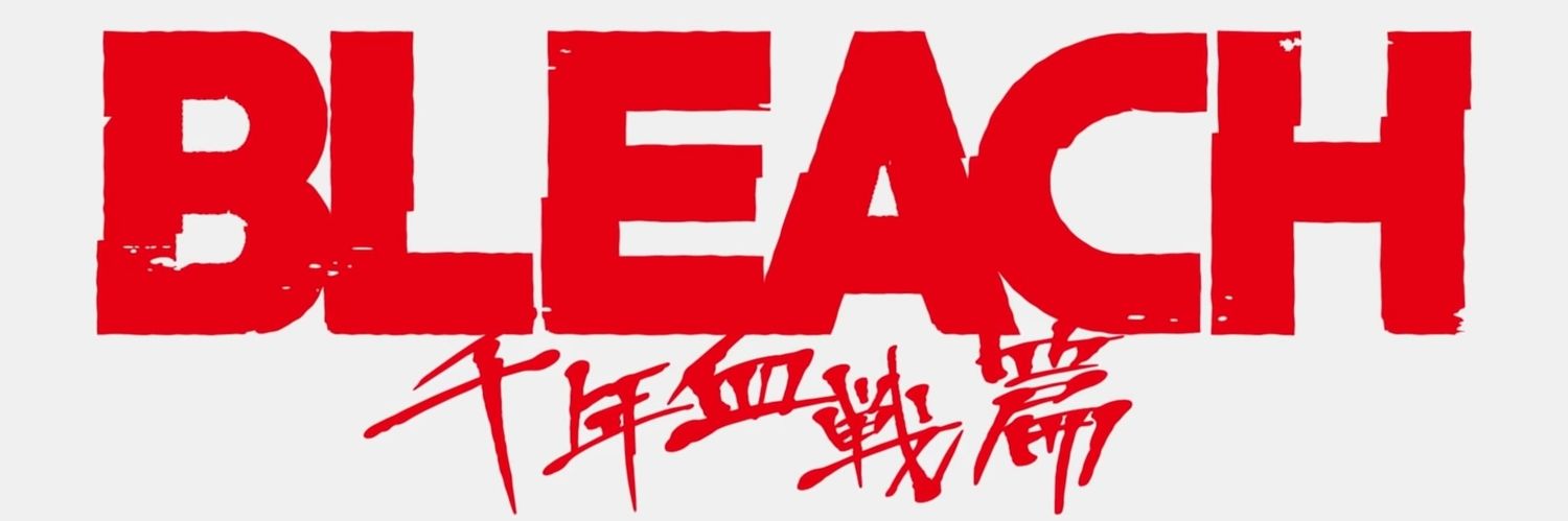 TheGamingChief6's profile banner image