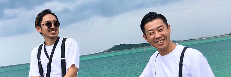 shima熊本四池 banner