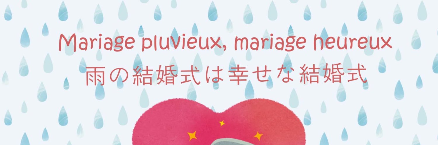 ma_ookawa's profile banner image
