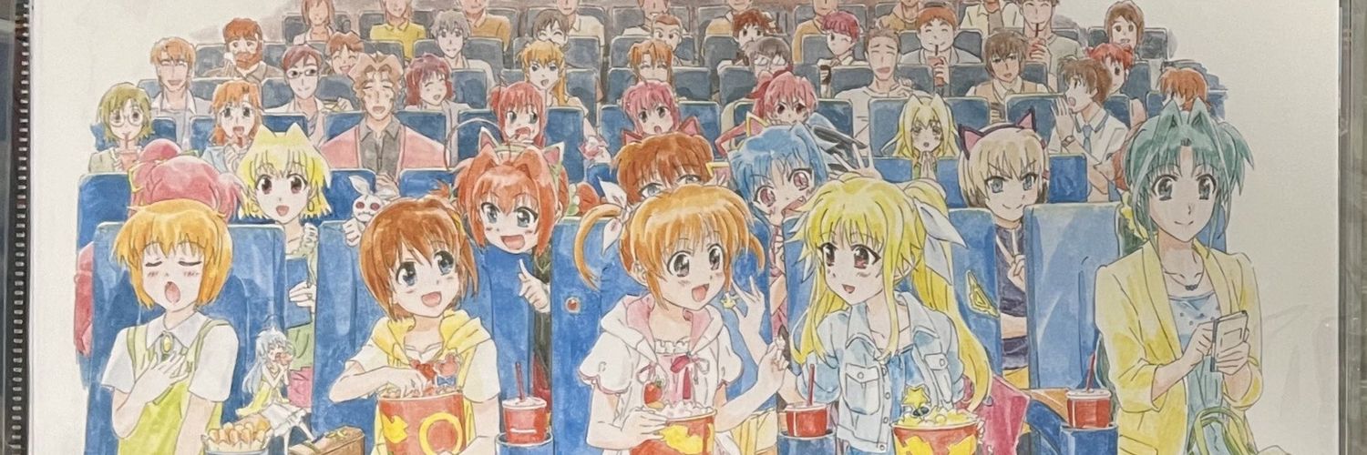 Jonathan Gómez🇲🇽🤖🚀✨ banner