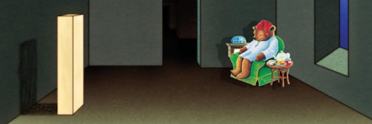 Pearse Anderson banner