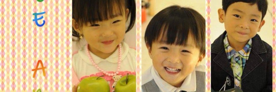leeangels3's profile banner image