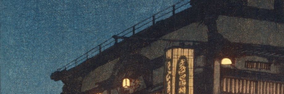 morim248's profile banner image