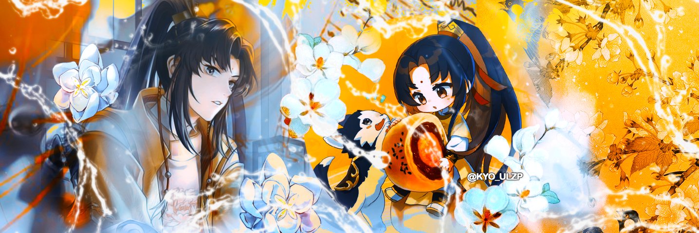🐎𝐾𝑦𝑜 | Megumi banner