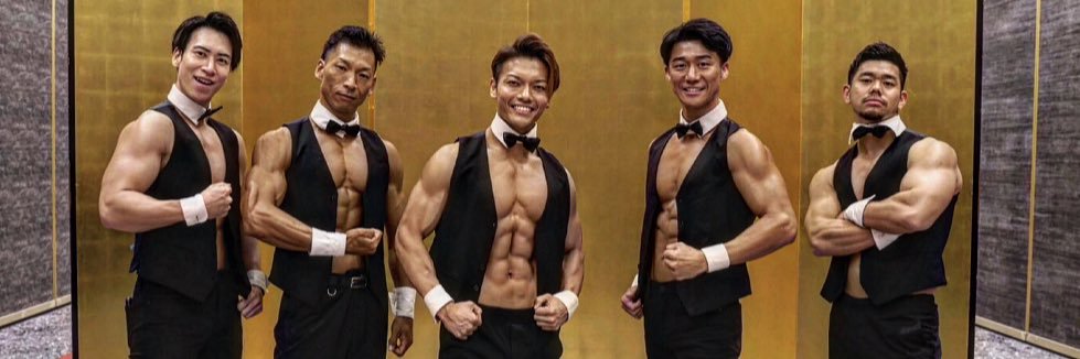 TASK @ MUSCLE MASON banner