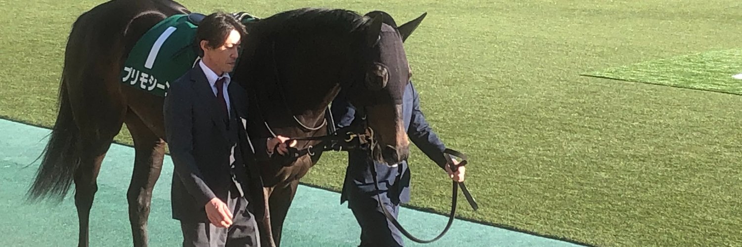 おやおやー banner