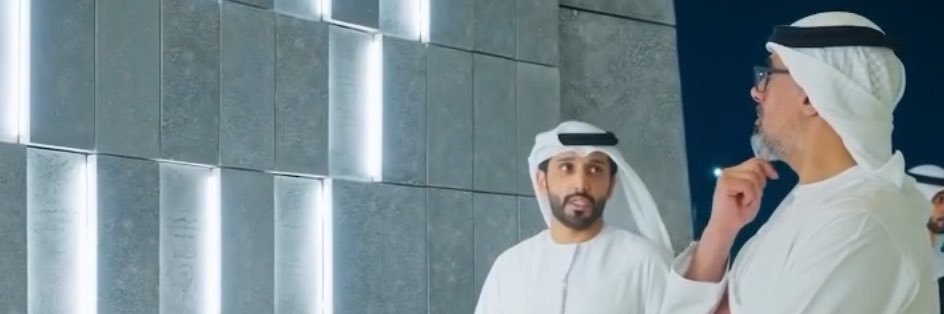 Abdulla Albreiki 🇦🇪 banner