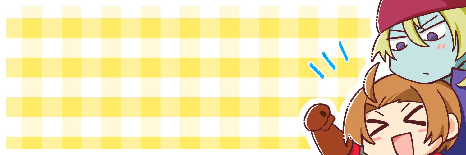 SUZUNO banner