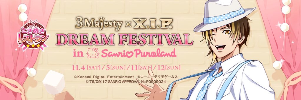 tapmwapdt's profile banner image