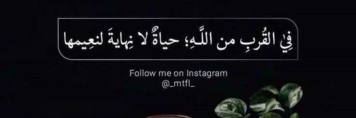 des_cr_7's profile banner image