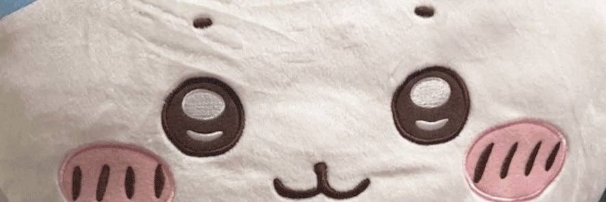 つきです banner