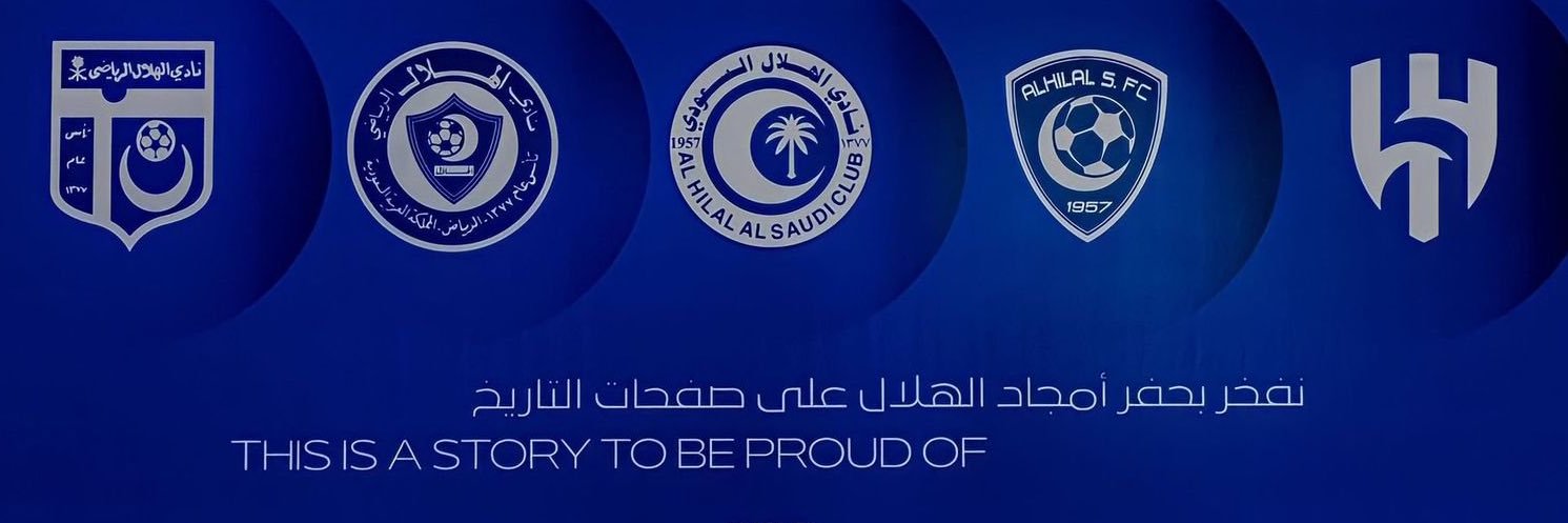 7alHalil's profile banner image