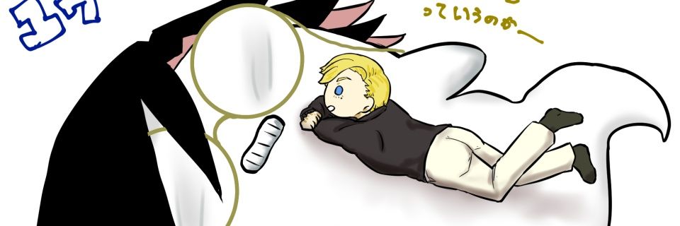 ぐうなや＊5/31売り子 banner