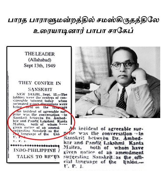 senthil331986's profile banner image