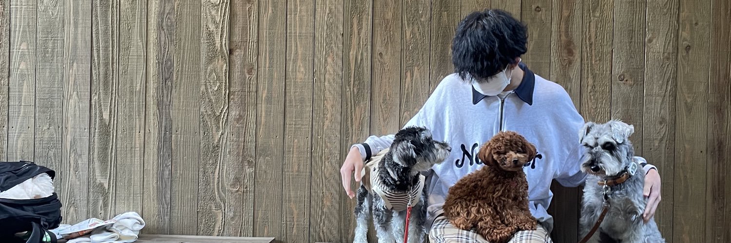 ʸᵤₐ 🎠 banner