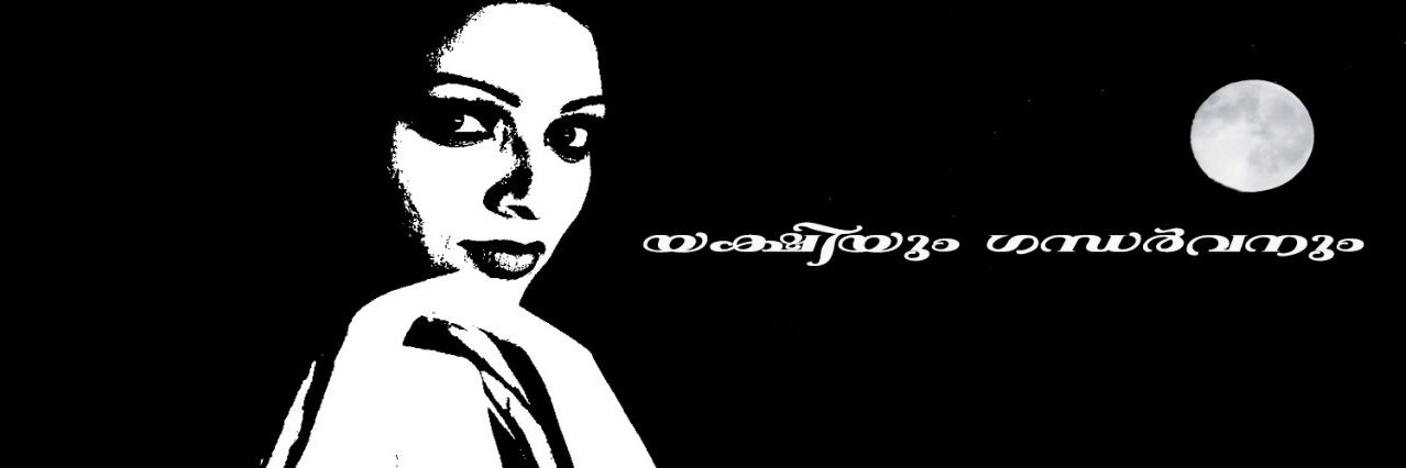 Moncymathew14's profile banner image