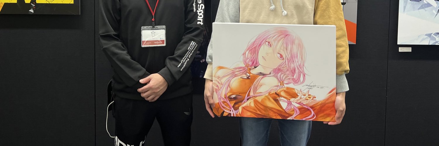 Rarakuni's profile banner image
