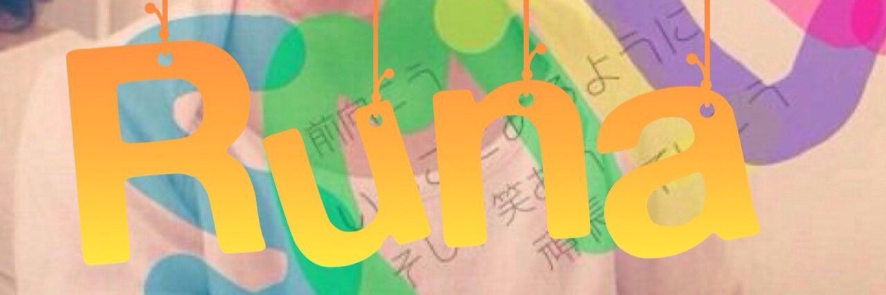 月desu(*☻-☻*)そーみや☻ banner