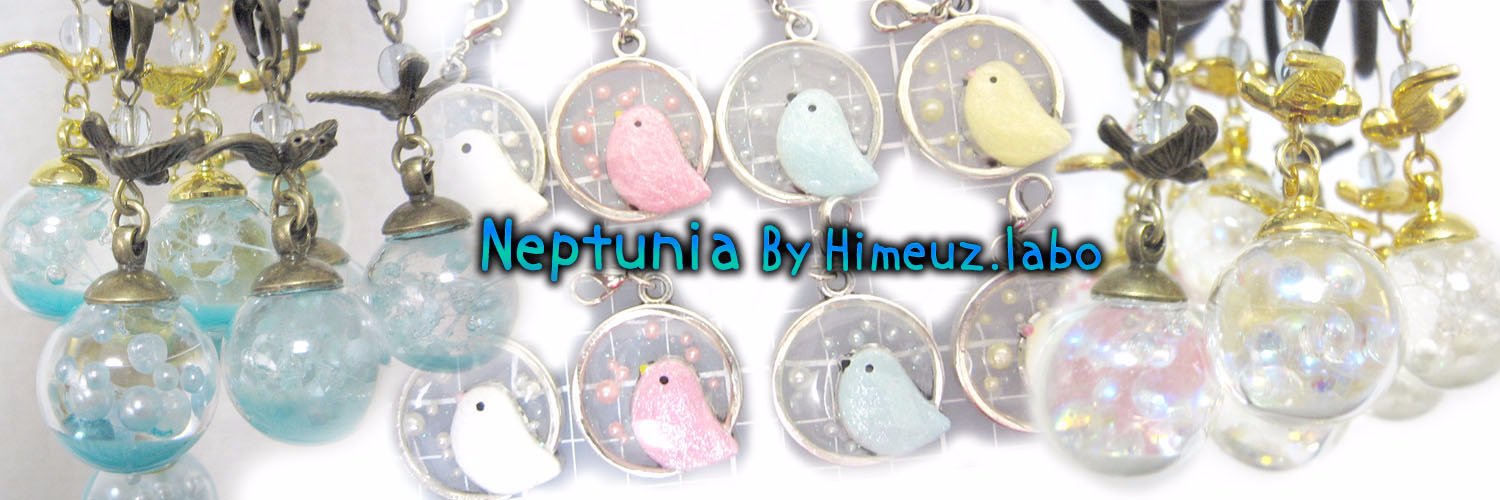 Neptunia77's profile banner image