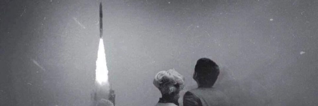 DerwinArenas's profile banner image