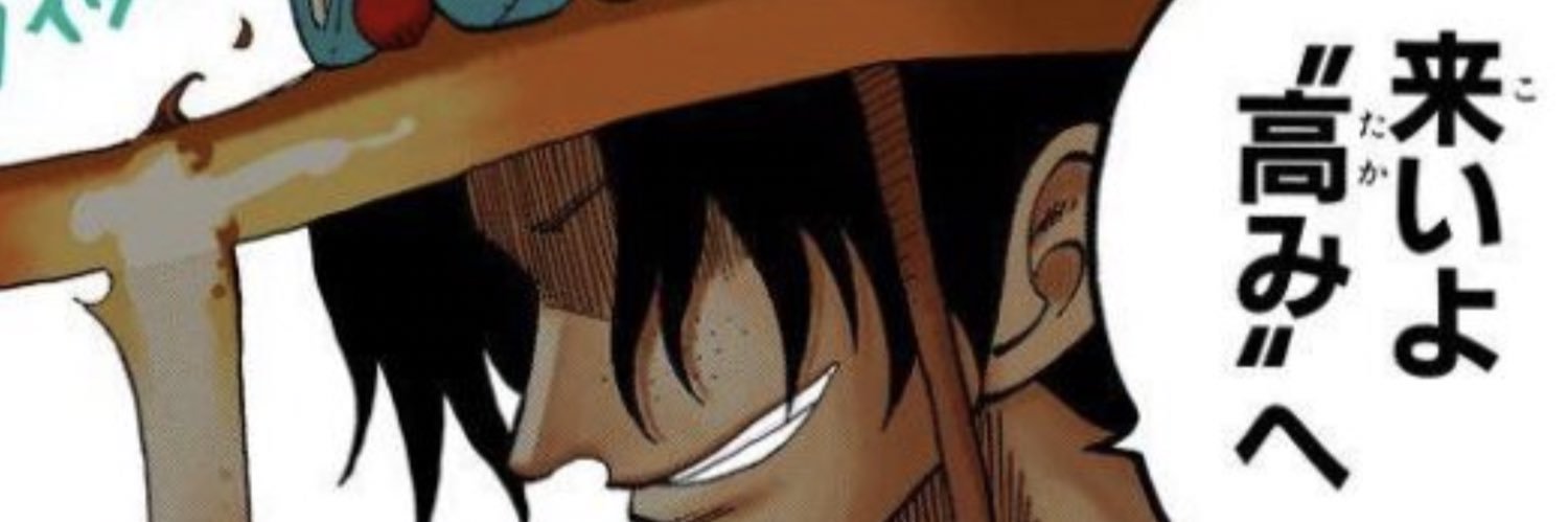 hideandseek007's profile banner image