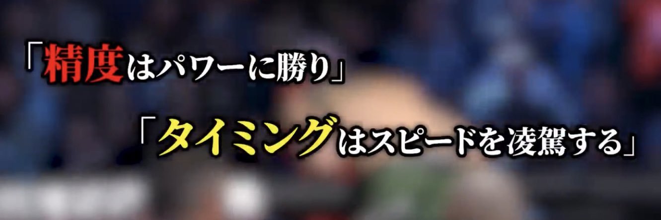 0425_tora's profile banner image