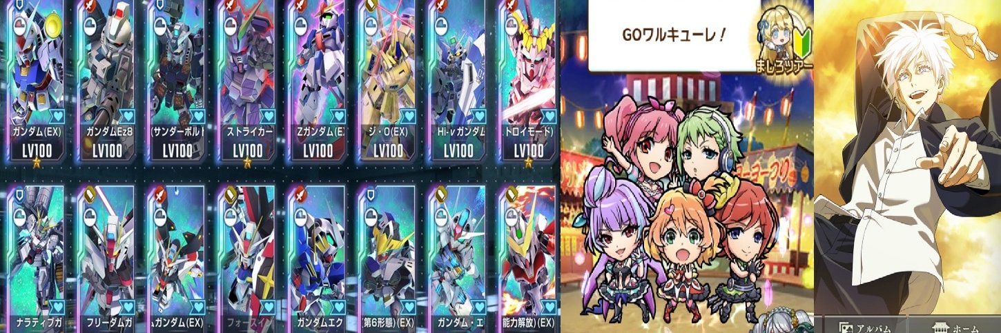 leo99you's profile banner image
