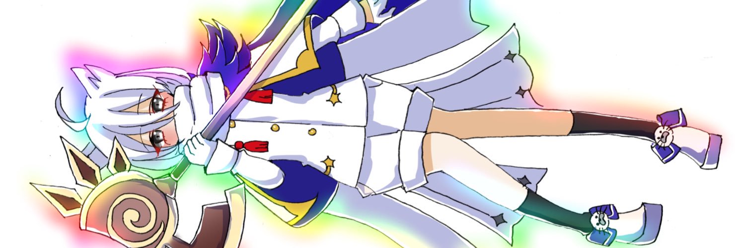 DEUCALION(デューカリオン) banner