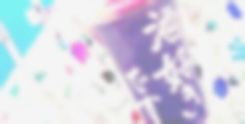 mzckiN's profile banner image