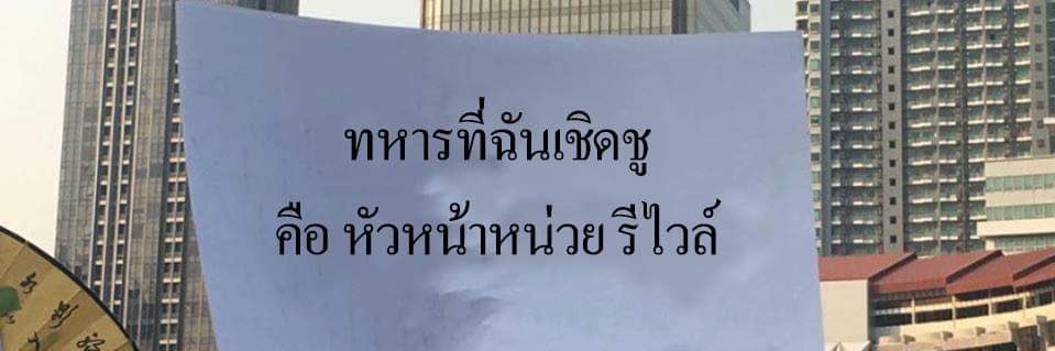 noey9863's profile banner image