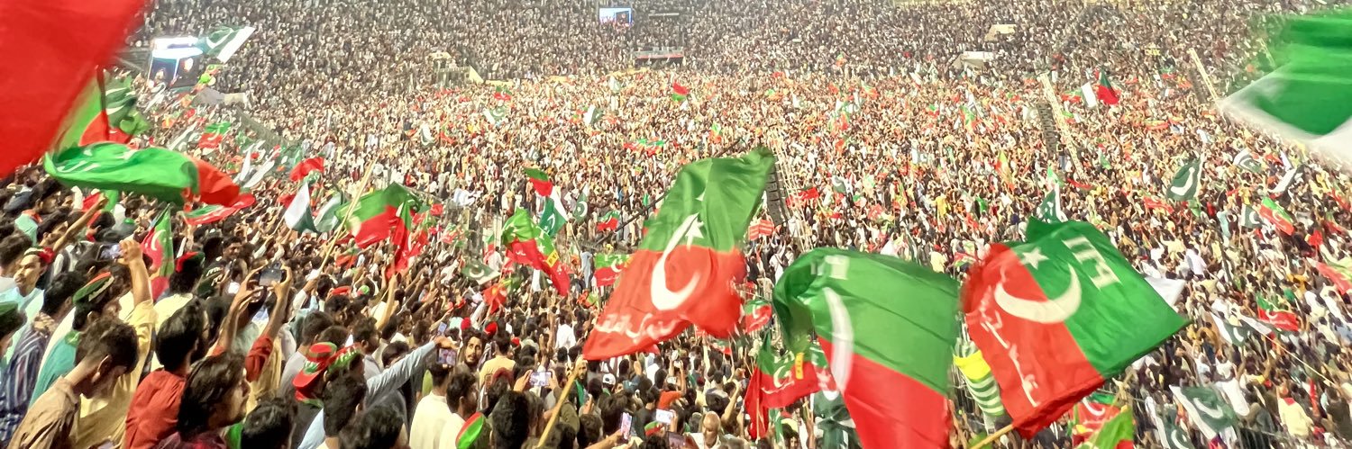 iahmad712's profile banner image