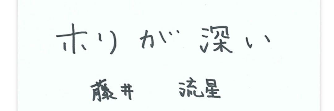 まーちゃ.🍰🎂 banner