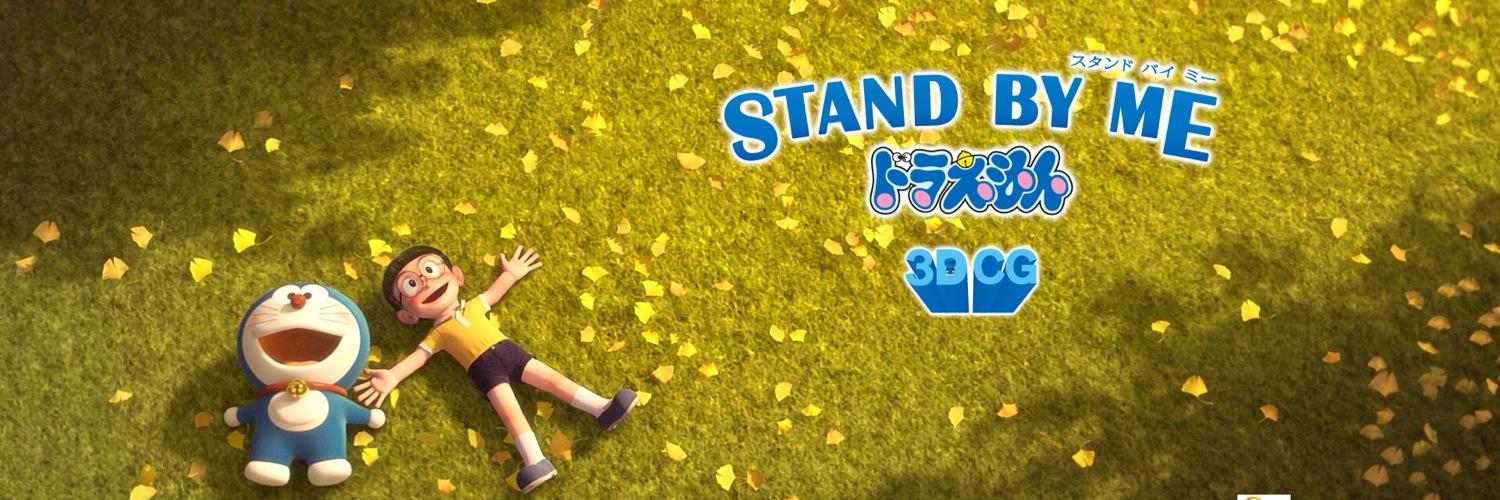 IDuangmanee's profile banner image