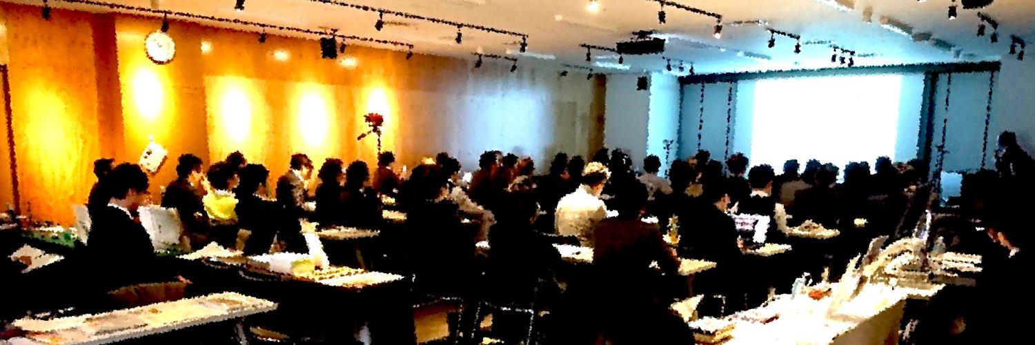 dseminartw's profile banner image