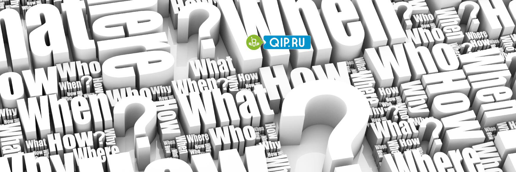 how_qip's profile banner image