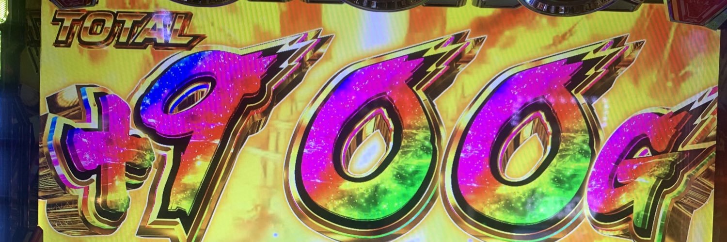 1357Yuki's profile banner image