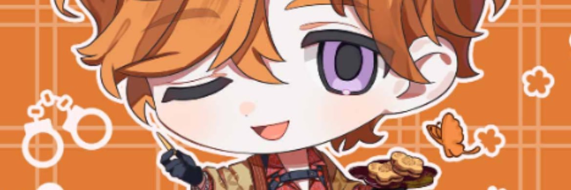 ryecookie's profile banner image