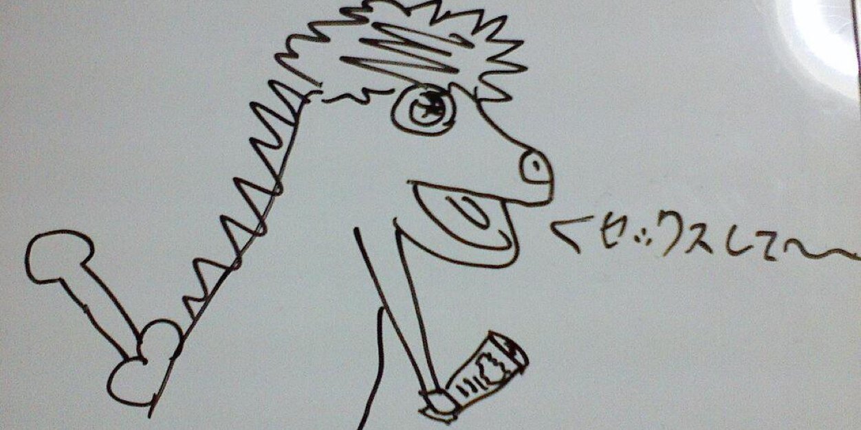 el6n's profile banner image