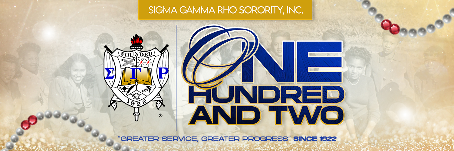 Sigma Gamma Rho banner