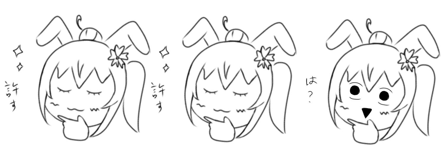 haruto_428's profile banner image
